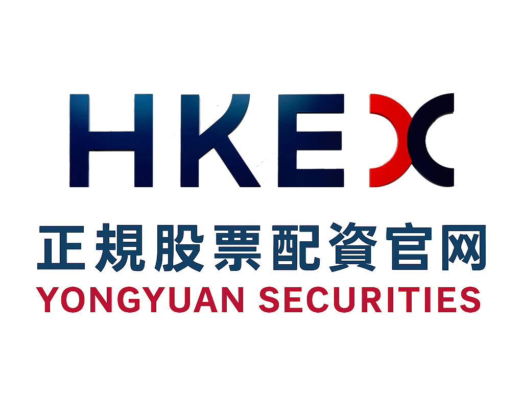 全球资本市场在当前存量博弈格局里中杠杆炒股的风控体系趋势研判