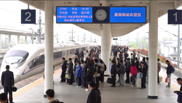 长三角铁路迎返程高峰 多站通宵运营保障出行