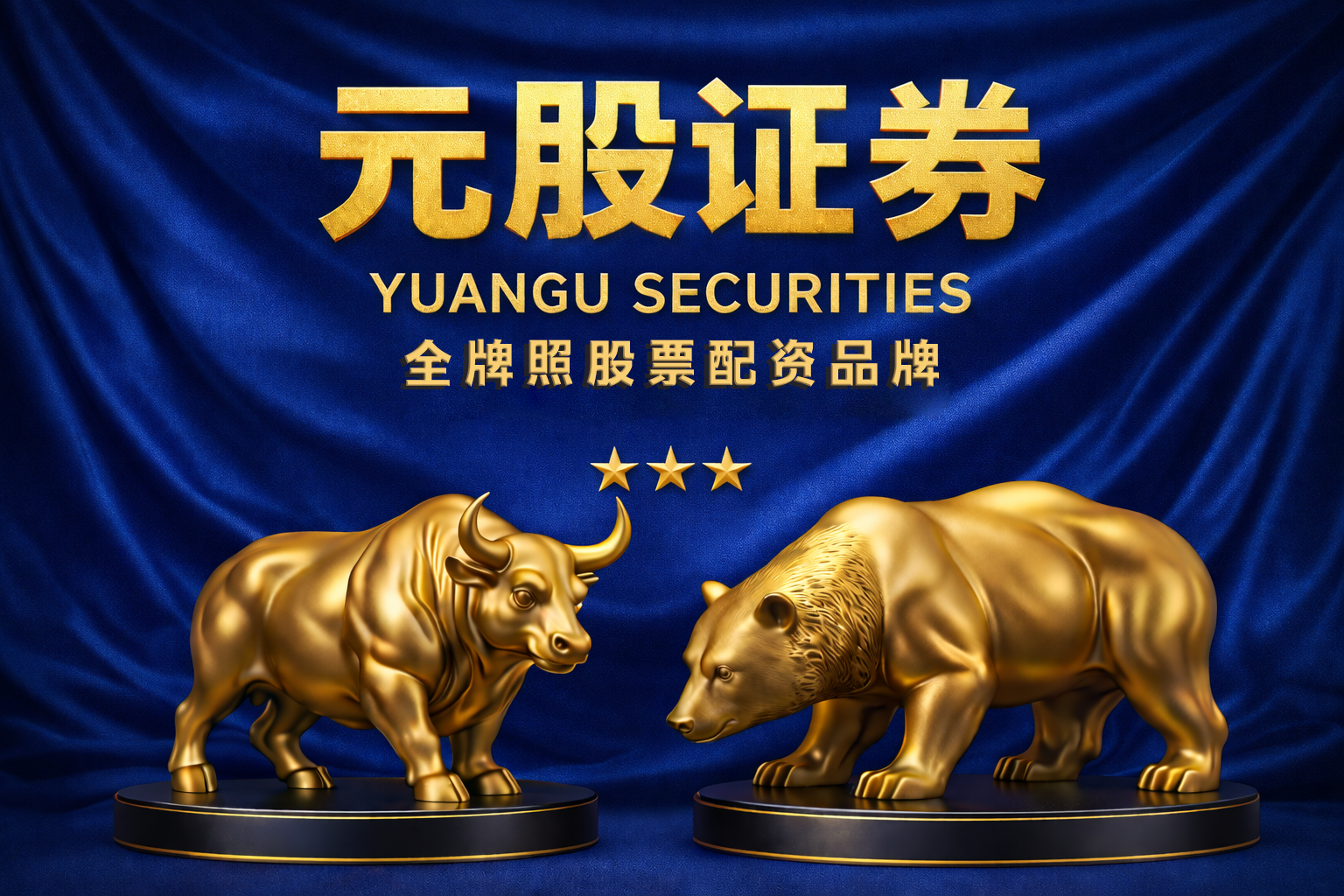 聚光科技：今年公司企业端客户订单良好