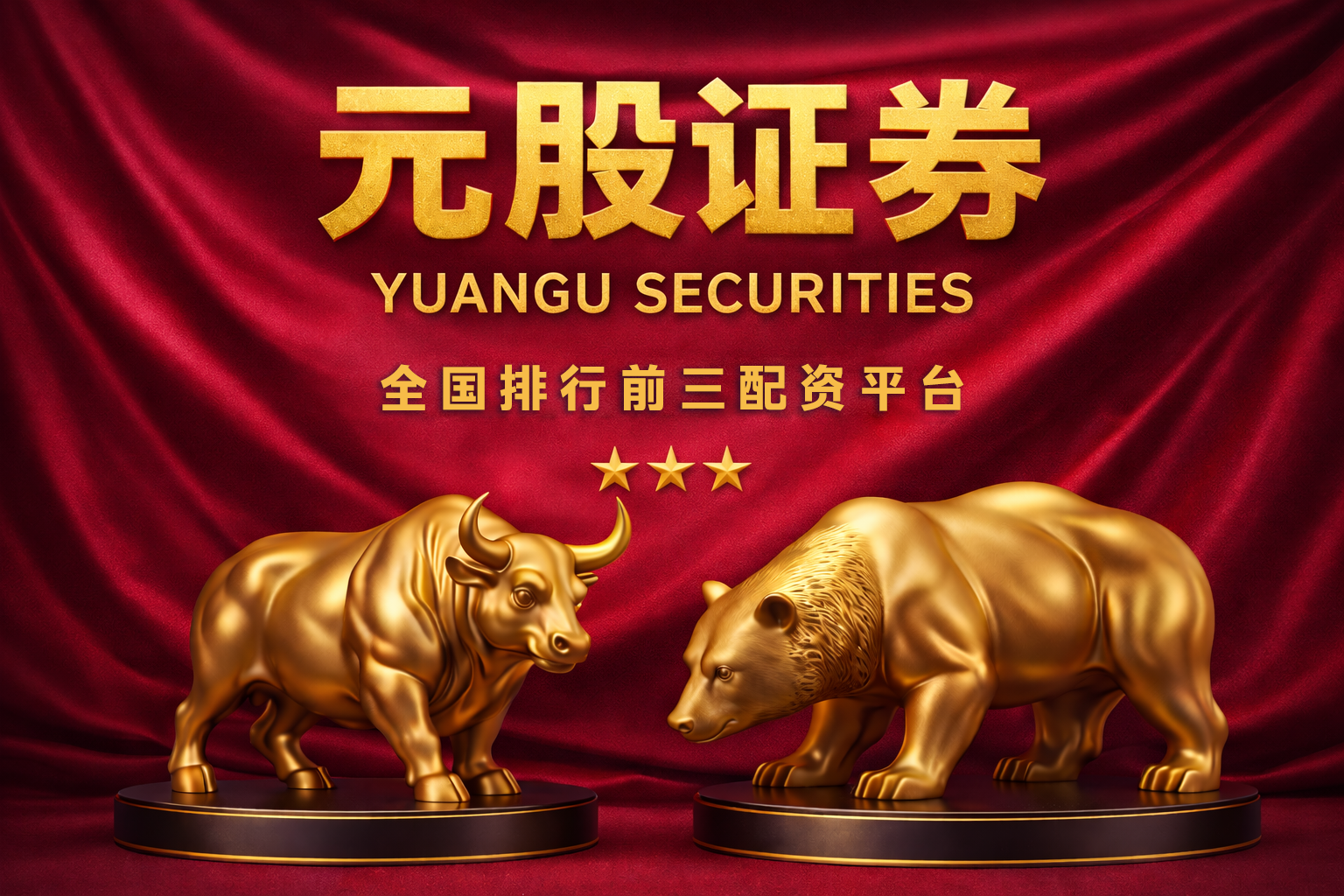 邦达亚洲：英国GDP表现疲软 英镑承压下滑