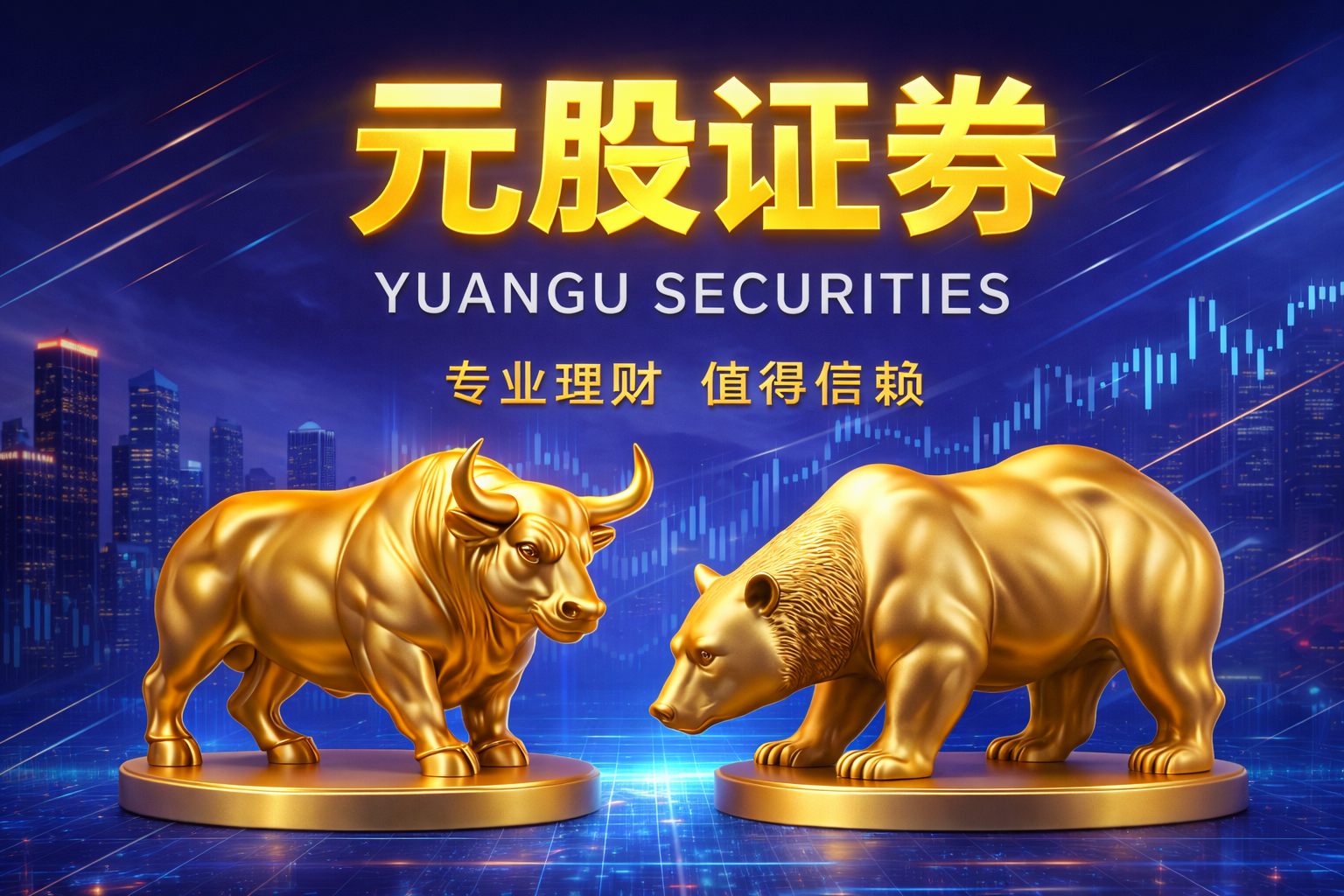 港股早报 | 伊朗称霍尔木兹海峡已关闭 热门中概股多数走低