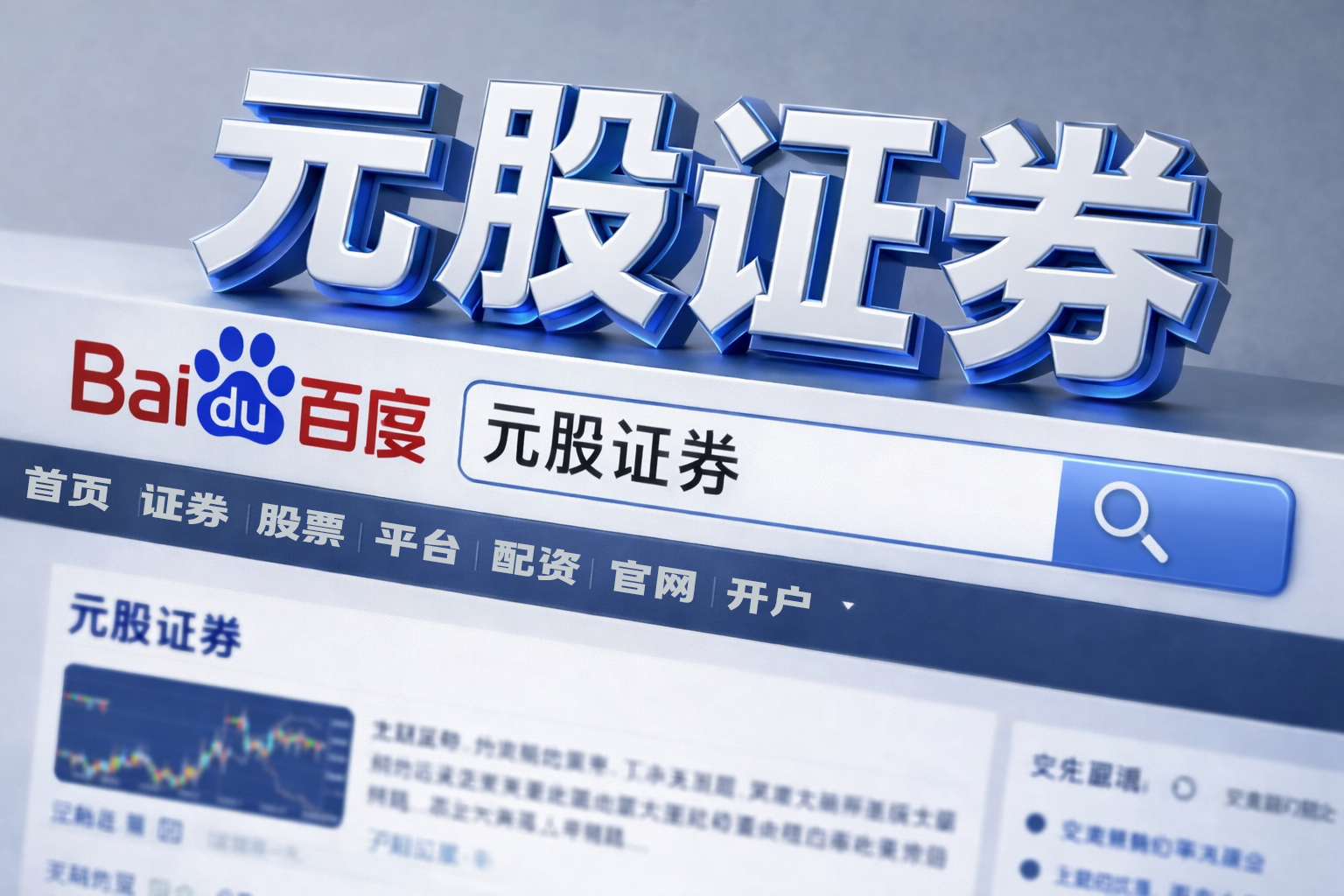 AI+无人机+国防军工! 中东战火升级之际 这家热门概念叠满的冷门公司股价狂飙1000%