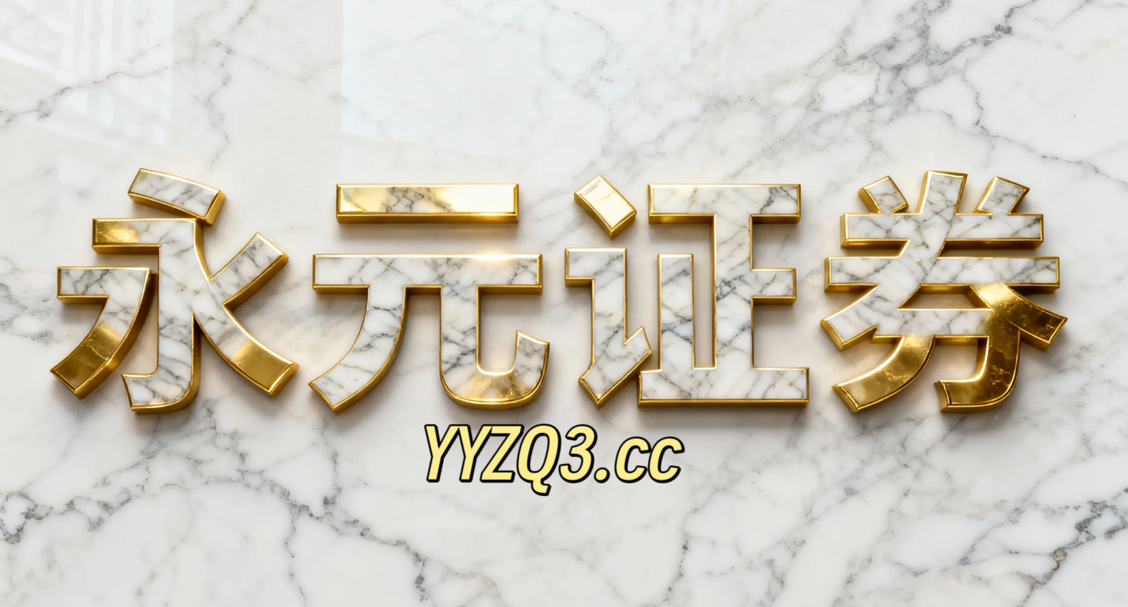 机构称原油很可能重新交易供需缺口的存在，石化ETF华夏（159731）逆市上涨